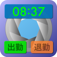 出退勤管理システム「Clock In@Face」