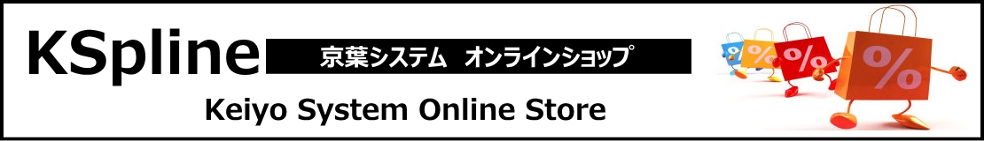 京葉システム　オンラインショップ